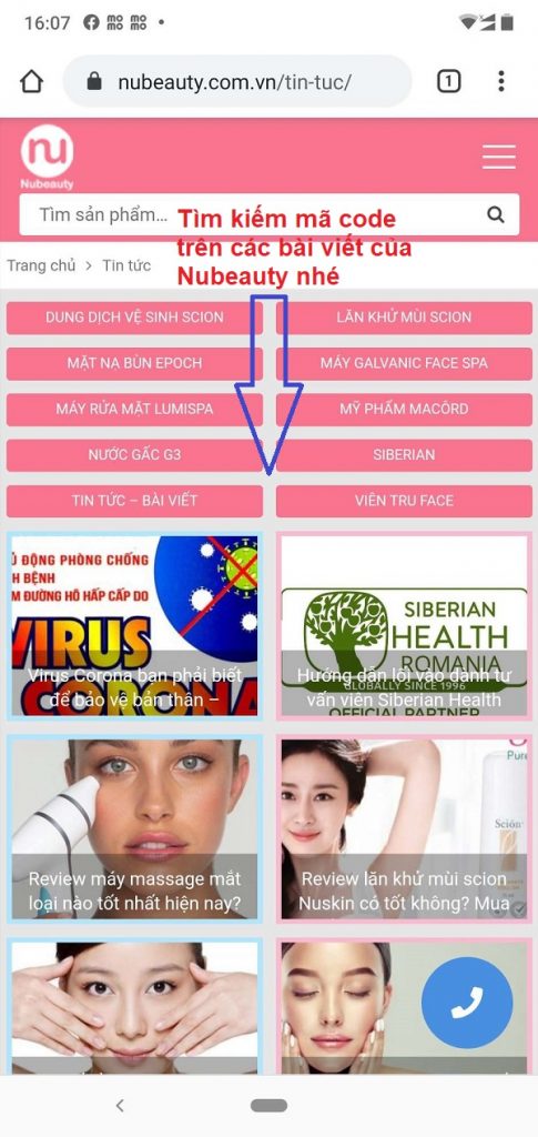 chương trình khuyến mãi Nubeauty. 2JPEG